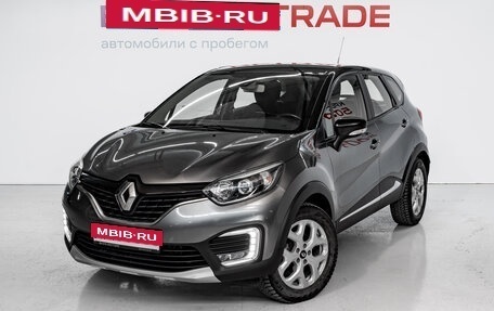 Renault Kaptur I рестайлинг, 2016 год, 1 550 000 рублей, 1 фотография