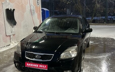 KIA Rio II, 2010 год, 459 000 рублей, 1 фотография