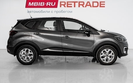 Renault Kaptur I рестайлинг, 2016 год, 1 550 000 рублей, 4 фотография