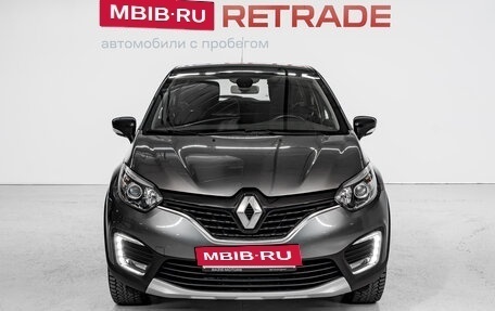 Renault Kaptur I рестайлинг, 2016 год, 1 550 000 рублей, 2 фотография