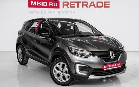 Renault Kaptur I рестайлинг, 2016 год, 1 550 000 рублей, 3 фотография