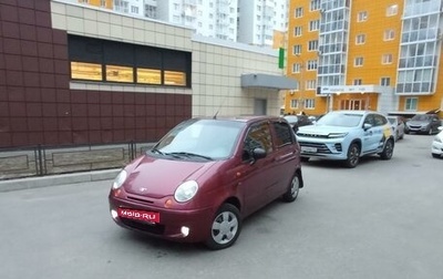 Daewoo Matiz I, 2007 год, 225 000 рублей, 1 фотография