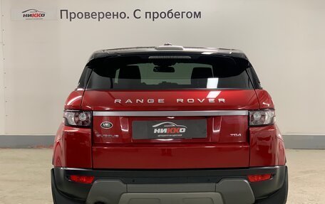 Land Rover Range Rover Evoque I, 2014 год, 2 650 000 рублей, 6 фотография