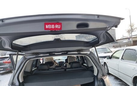 Mitsubishi Outlander III рестайлинг 3, 2008 год, 1 420 000 рублей, 13 фотография