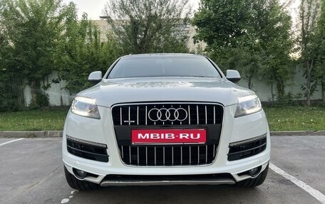 Audi Q7, 2015 год, 2 750 000 рублей, 1 фотография