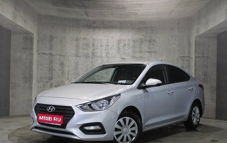 Hyundai Solaris II рестайлинг, 2017 год, 1 334 000 рублей, 1 фотография