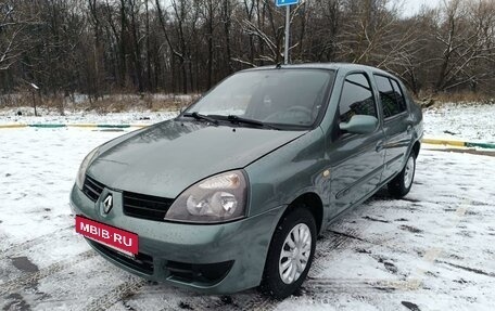 Renault Symbol I, 2008 год, 349 000 рублей, 7 фотография