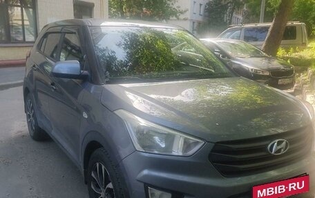 Hyundai Creta I рестайлинг, 2016 год, 1 599 000 рублей, 5 фотография