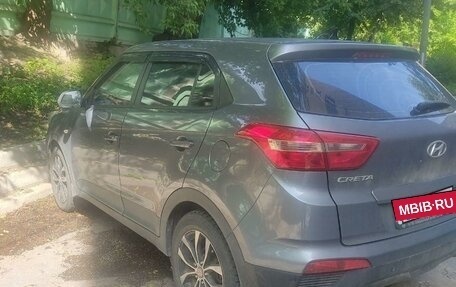 Hyundai Creta I рестайлинг, 2016 год, 1 599 000 рублей, 2 фотография