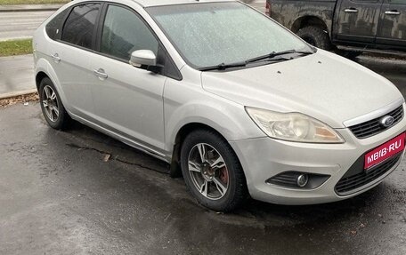 Ford Focus II рестайлинг, 2011 год, 600 000 рублей, 1 фотография