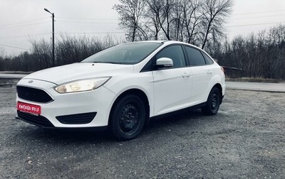 Ford Focus III, 2016 год, 1 250 000 рублей, 1 фотография