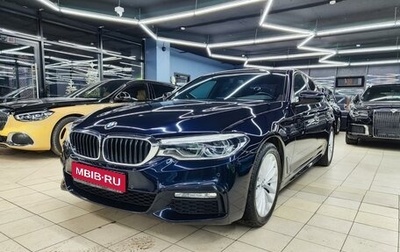 BMW 5 серия, 2018 год, 4 995 000 рублей, 1 фотография