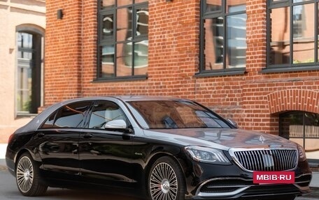 Mercedes-Benz Maybach S-Класс, 2015 год, 8 500 000 рублей, 17 фотография