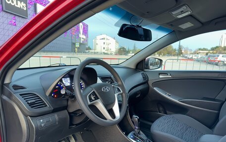 Hyundai Solaris II рестайлинг, 2016 год, 1 457 000 рублей, 27 фотография