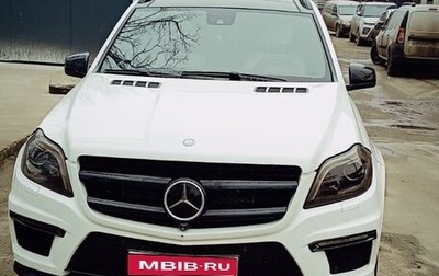 Mercedes-Benz GL-Класс, 2014 год, 3 650 000 рублей, 1 фотография