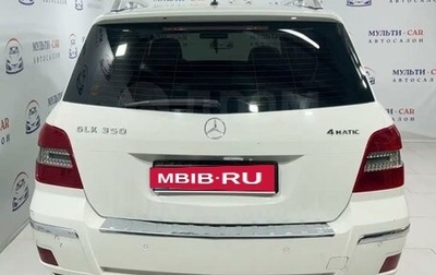 Mercedes-Benz GLK-Класс, 2008 год, 1 450 000 рублей, 1 фотография