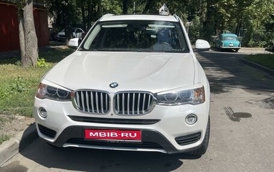 BMW X3, 2017 год, 3 650 000 рублей, 1 фотография