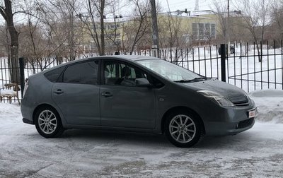 Toyota Prius, 2004 год, 800 000 рублей, 1 фотография