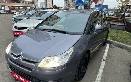 Citroen C4 II рестайлинг, 2005 год, 570 000 рублей, 1 фотография