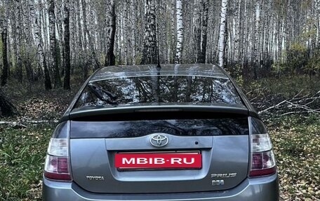 Toyota Prius, 2004 год, 800 000 рублей, 4 фотография