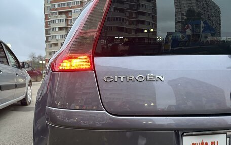 Citroen C4 II рестайлинг, 2005 год, 570 000 рублей, 5 фотография