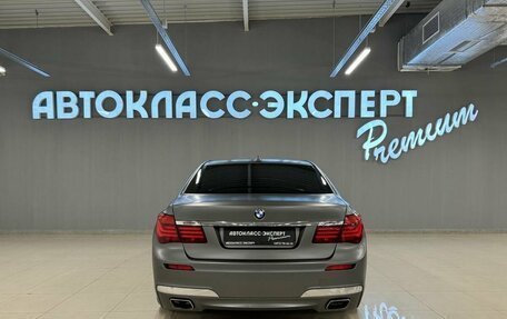 BMW 7 серия, 2012 год, 1 997 000 рублей, 5 фотография