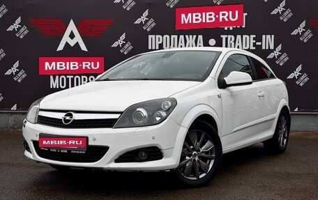 Opel Astra H, 2010 год, 650 000 рублей, 3 фотография