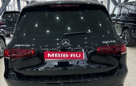 Mercedes-Benz GLS, 2021 год, 11 490 000 рублей, 5 фотография