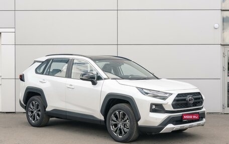 Toyota RAV4, 2023 год, 4 149 000 рублей, 1 фотография