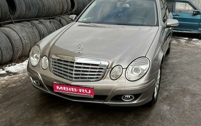 Mercedes-Benz E-Класс, 2008 год, 1 490 000 рублей, 1 фотография