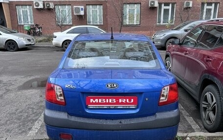 KIA Rio II, 2005 год, 510 000 рублей, 3 фотография