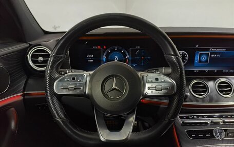 Mercedes-Benz E-Класс, 2019 год, 3 490 000 рублей, 15 фотография