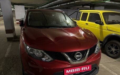 Nissan Qashqai, 2018 год, 2 300 000 рублей, 1 фотография