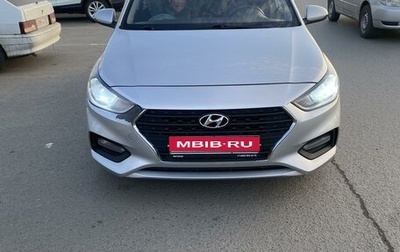 Hyundai Solaris II рестайлинг, 2019 год, 1 290 000 рублей, 1 фотография