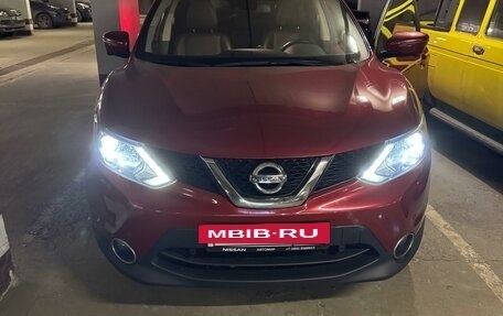 Nissan Qashqai, 2018 год, 2 300 000 рублей, 10 фотография