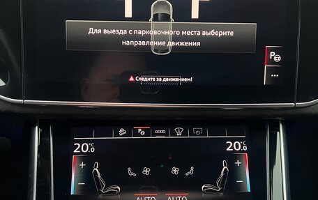 Audi Q8 I, 2020 год, 7 790 000 рублей, 27 фотография