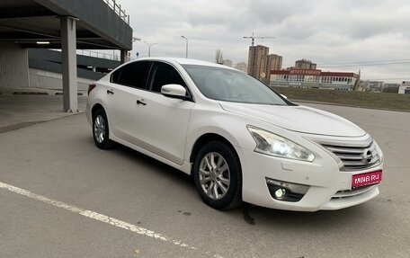 Nissan Teana, 2014 год, 1 399 999 рублей, 1 фотография