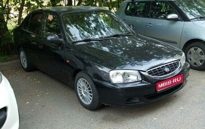 Hyundai Accent II, 2010 год, 399 000 рублей, 1 фотография