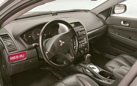 Mitsubishi Galant IX, 2007 год, 650 000 рублей, 9 фотография