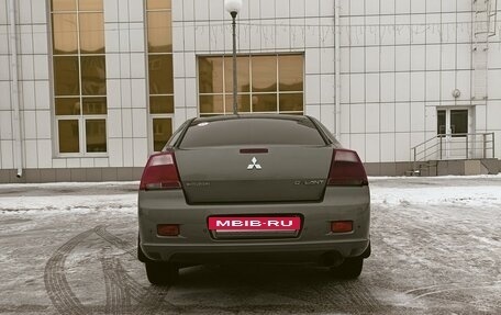 Mitsubishi Galant IX, 2007 год, 650 000 рублей, 10 фотография