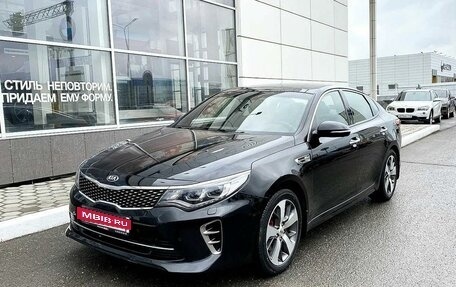 KIA Optima IV, 2017 год, 2 500 000 рублей, 1 фотография