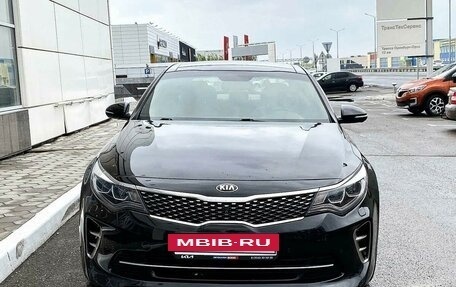 KIA Optima IV, 2017 год, 2 500 000 рублей, 5 фотография