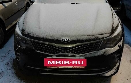 KIA Optima IV, 2017 год, 2 500 000 рублей, 14 фотография