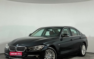 BMW 3 серия, 2015 год, 2 225 000 рублей, 1 фотография