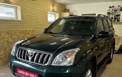 Toyota Land Cruiser Prado 120 рестайлинг, 2006 год, 4 200 000 рублей, 1 фотография