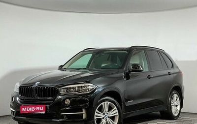 BMW X5, 2015 год, 3 649 000 рублей, 1 фотография