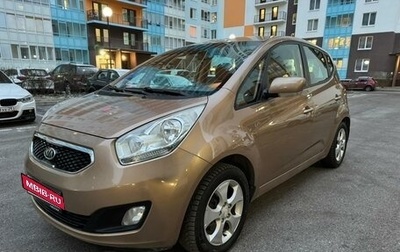 KIA Venga I, 2012 год, 850 000 рублей, 1 фотография