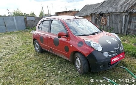 Nissan Micra III, 2008 год, 600 000 рублей, 2 фотография