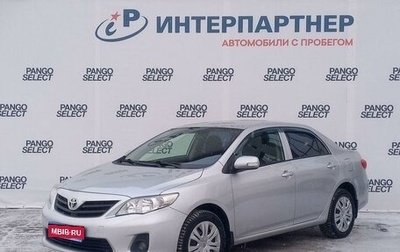 Toyota Corolla, 2012 год, 948 100 рублей, 1 фотография