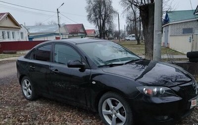 Mazda 3, 2005 год, 475 000 рублей, 1 фотография